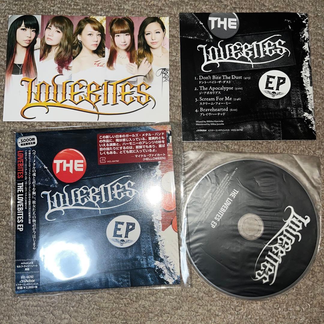 THE LOVEBITES EP ポストカード付き