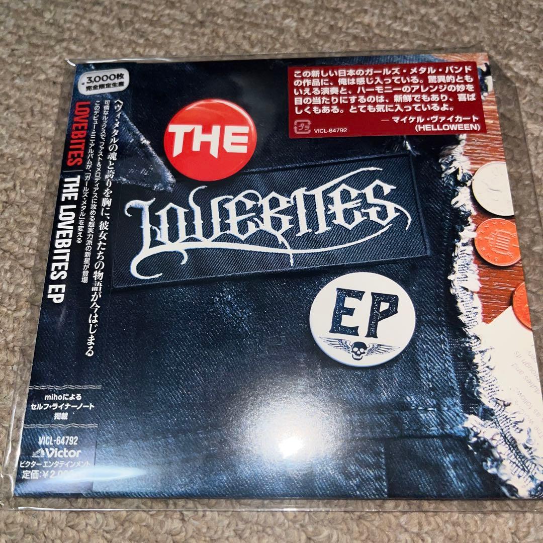 THE LOVEBITES EP ポストカード付き
