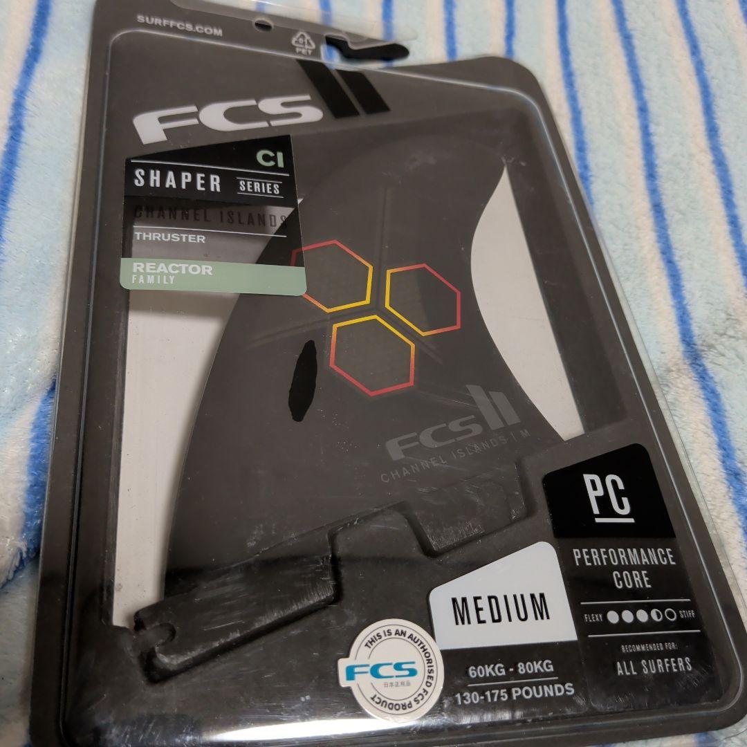 CHANNEL S 　CIリアクター Mサイズ ！美品中古