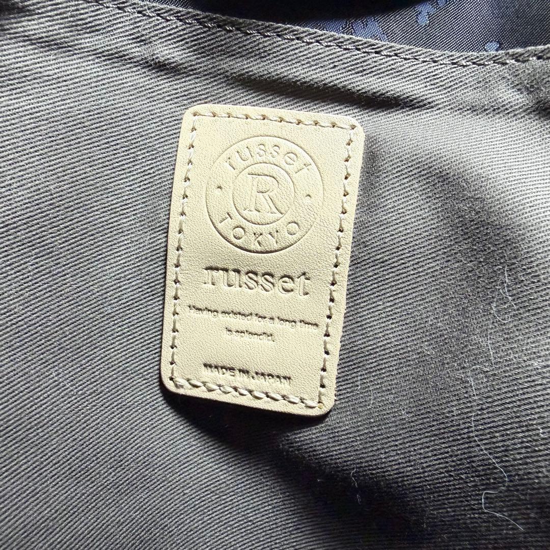 【極美品】 russet ナイロンジャガード ショルダーバッグ　2WAY 肩がけ