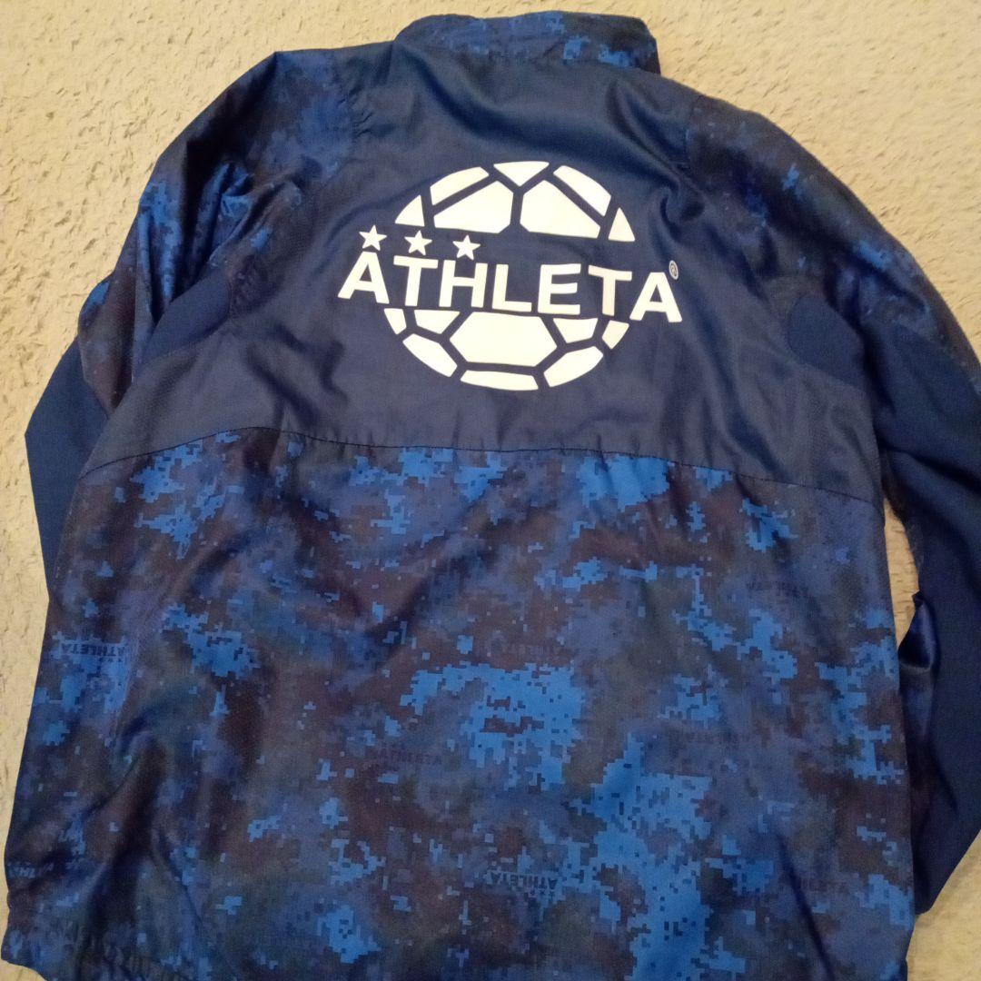 ATHLETA フード付きアウター黄緑150cm・ピステ青色150cmセット