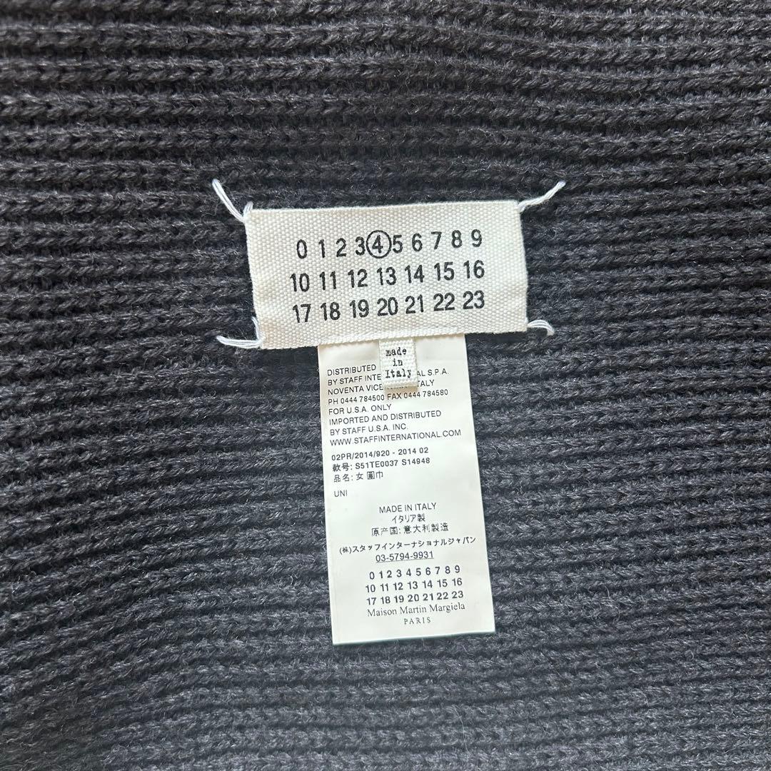 瓦*様 メゾンマルジェラ　maison margiela マフラー