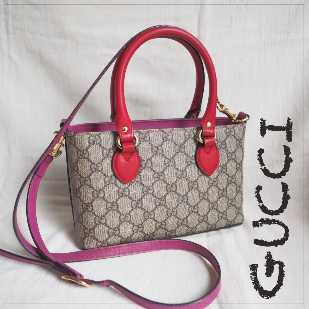 相場7万円！最終値下げ‼︎グッチGUCCI GGシュプリーム ショルダーバッグ