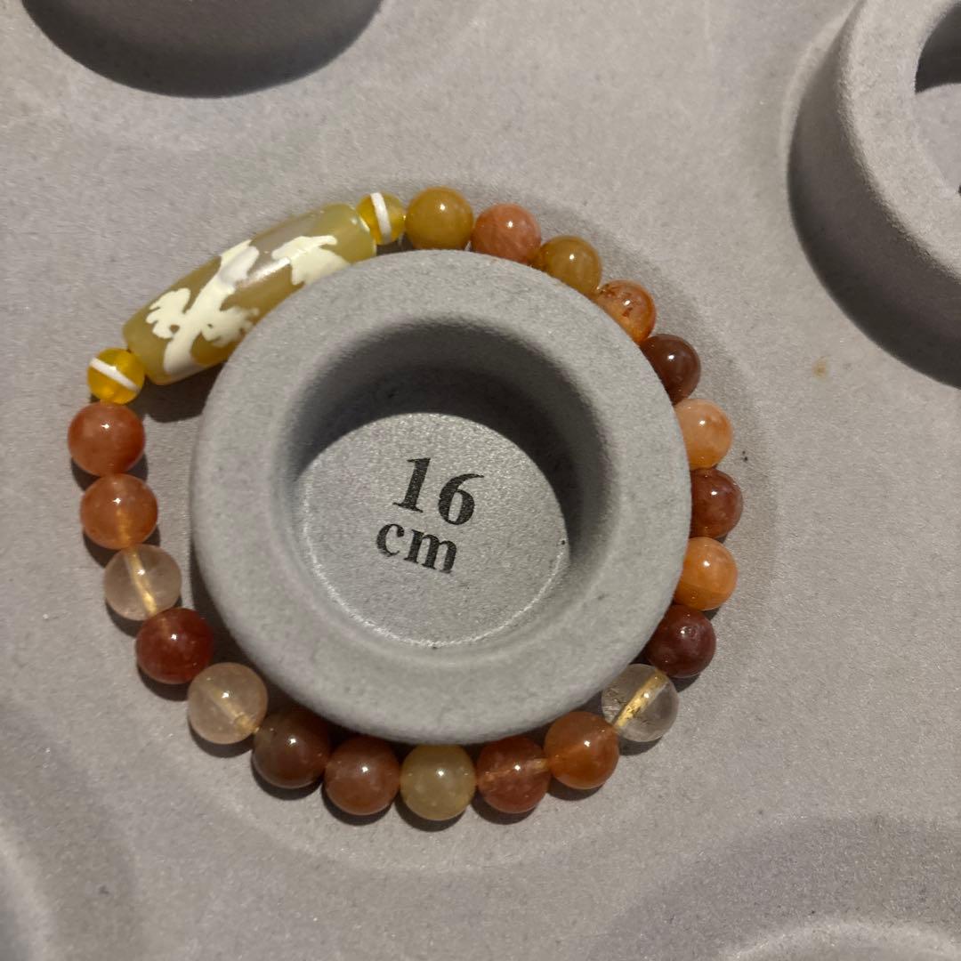 めちゃくちゃ綺麗！黄龍神五爪天珠！ミックスルチル！ズドドーンとくる！