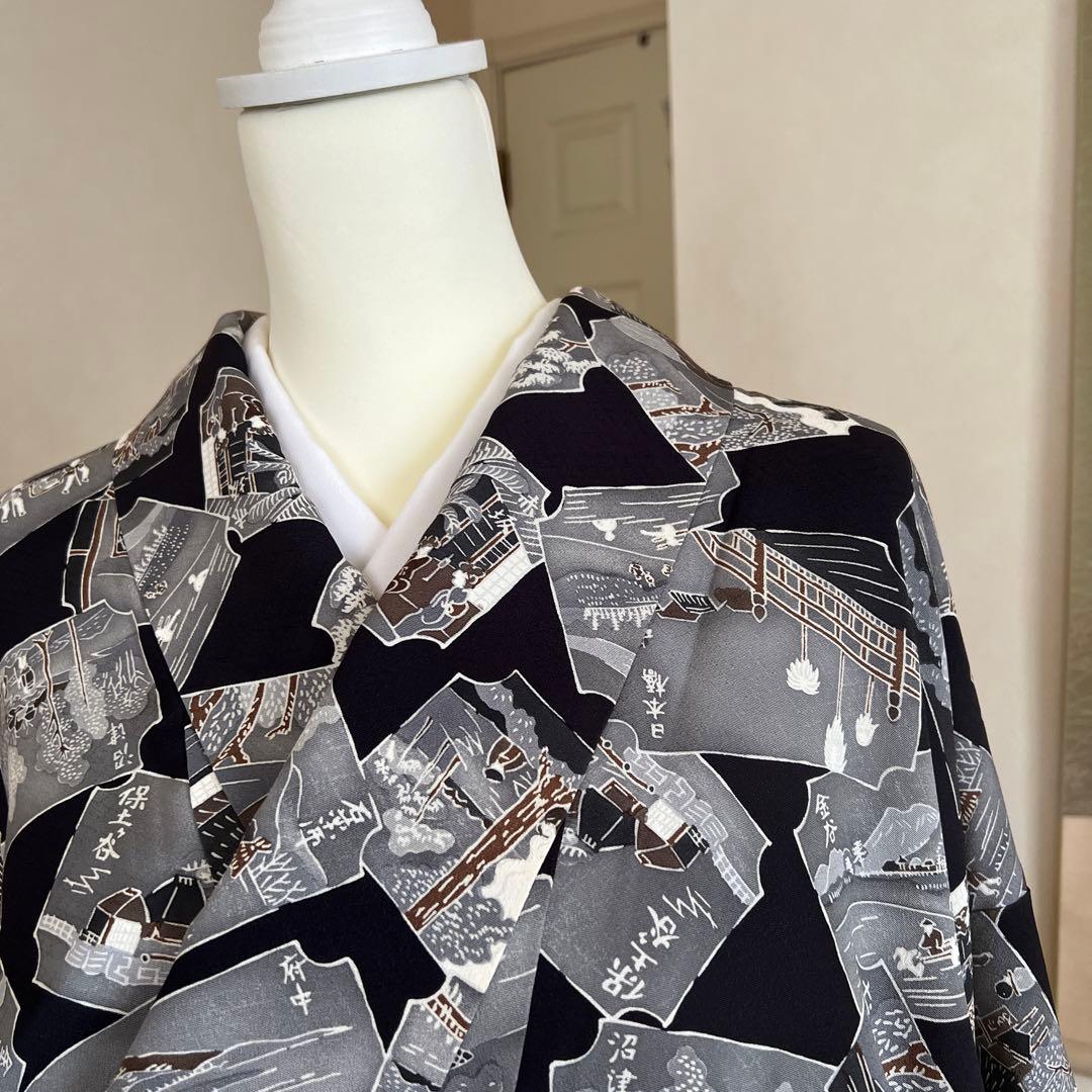 東海道53次しゃれ小紋正絹