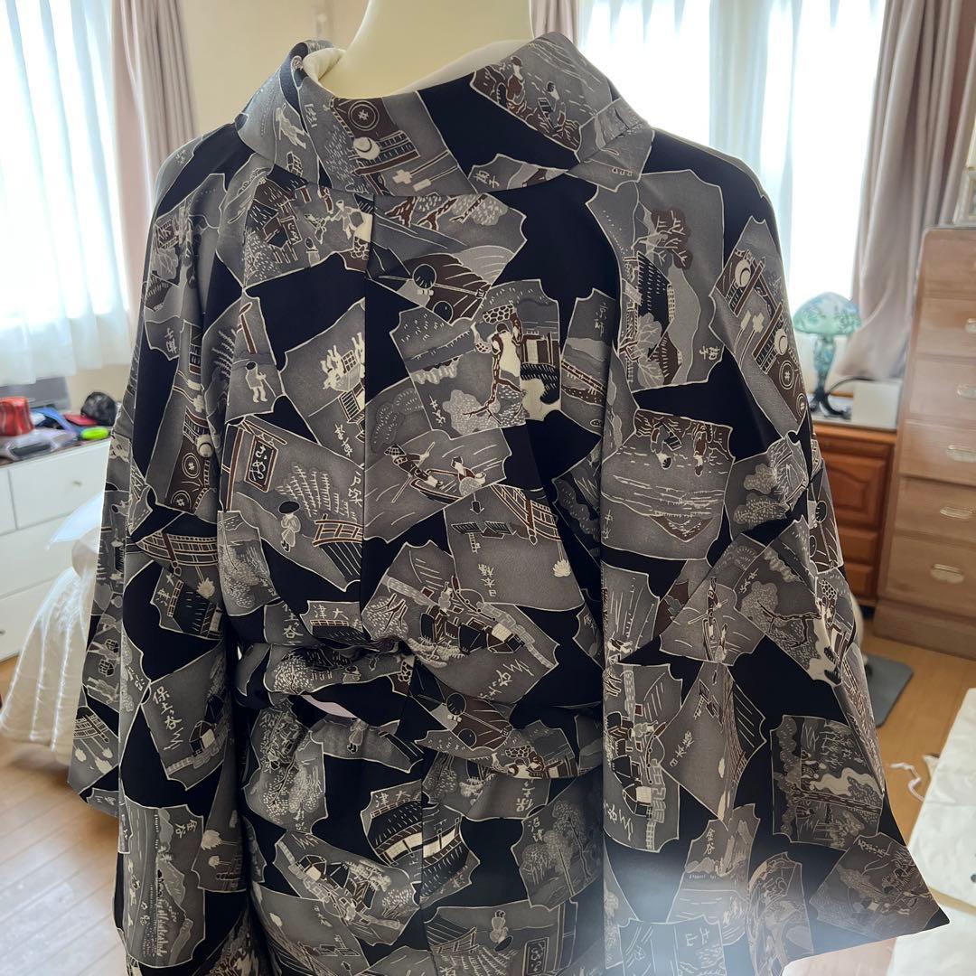 東海道53次しゃれ小紋正絹