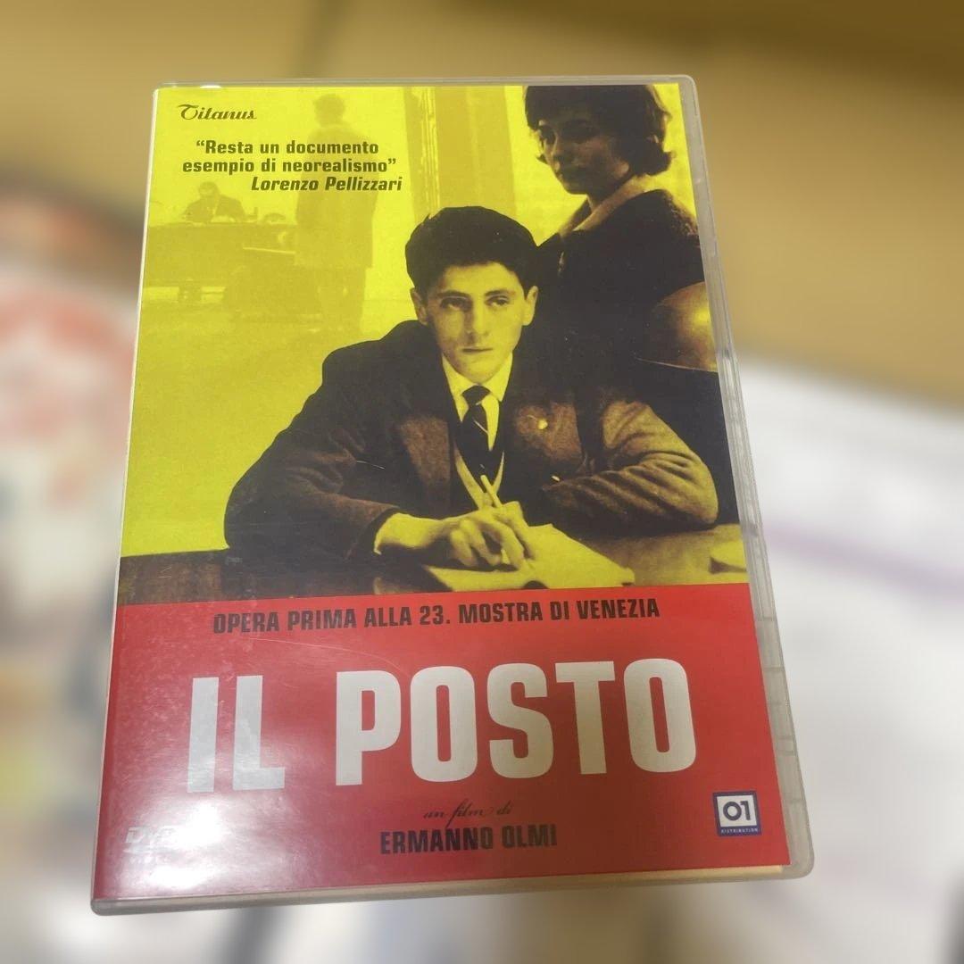 洋画・外国映画 IL POSTO DVD