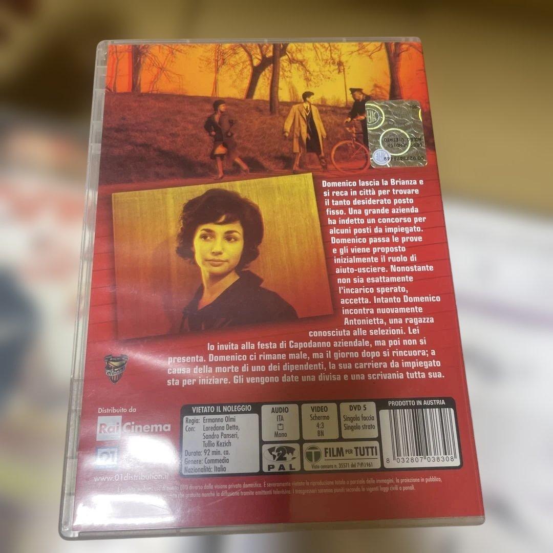 洋画・外国映画 IL POSTO DVD