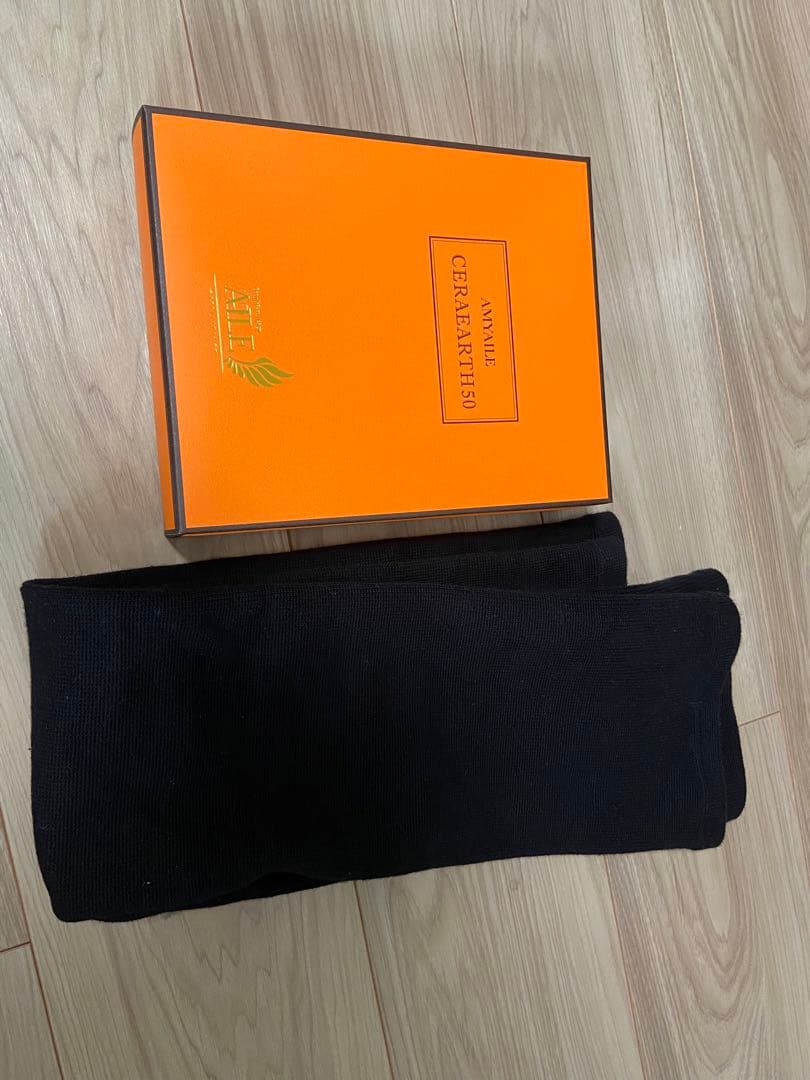 エイミール　セラアース　レッグシェイパー