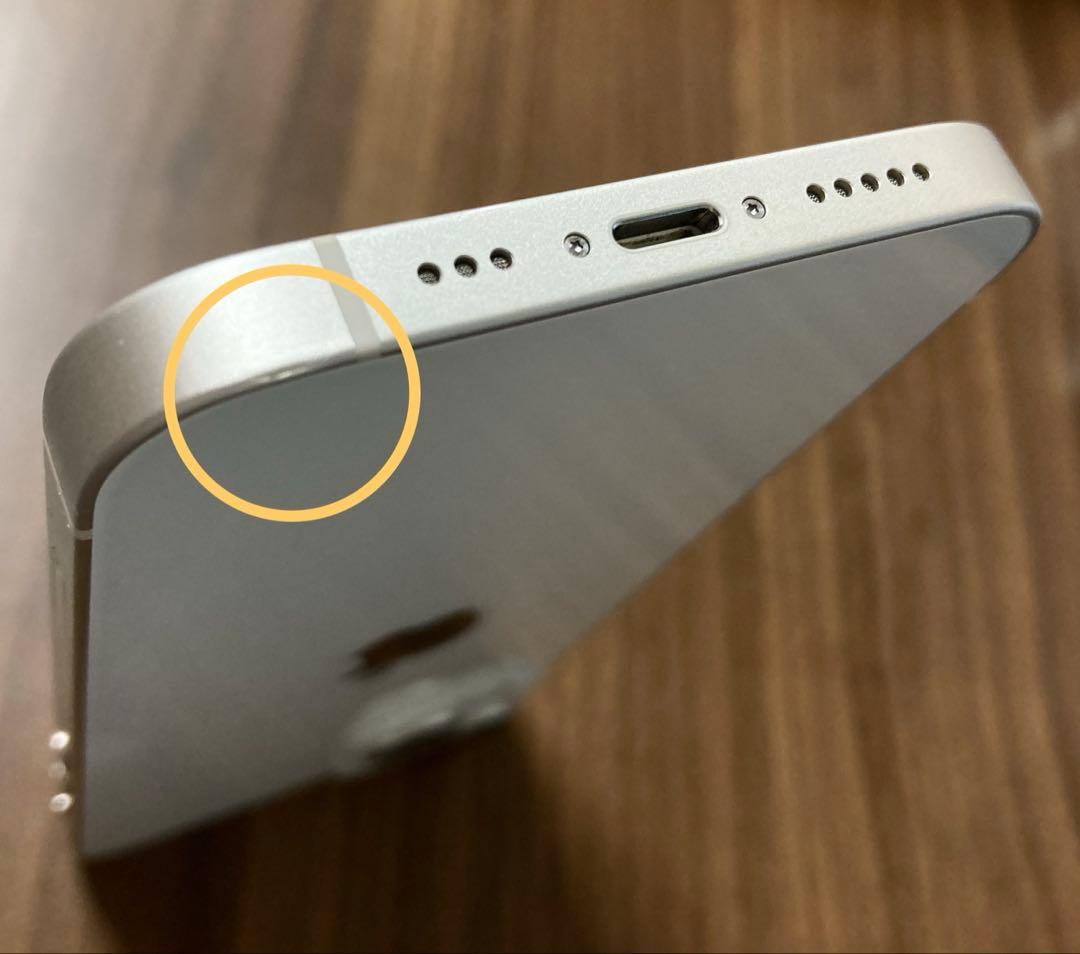 【美品】iPhone 14 128GB スターライト　SIMフリー　中古品