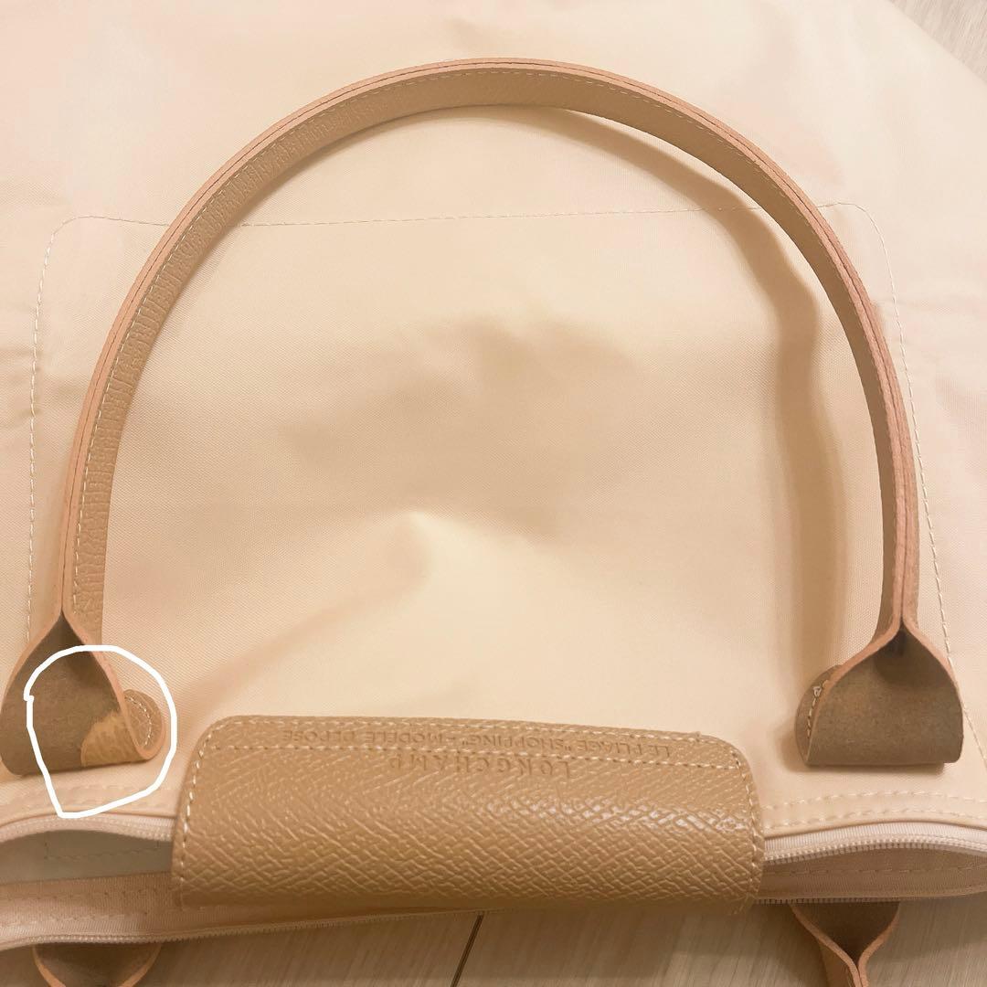 ロンシャン　ルプリアージュLサイズ　トートバッグ　ベージュ