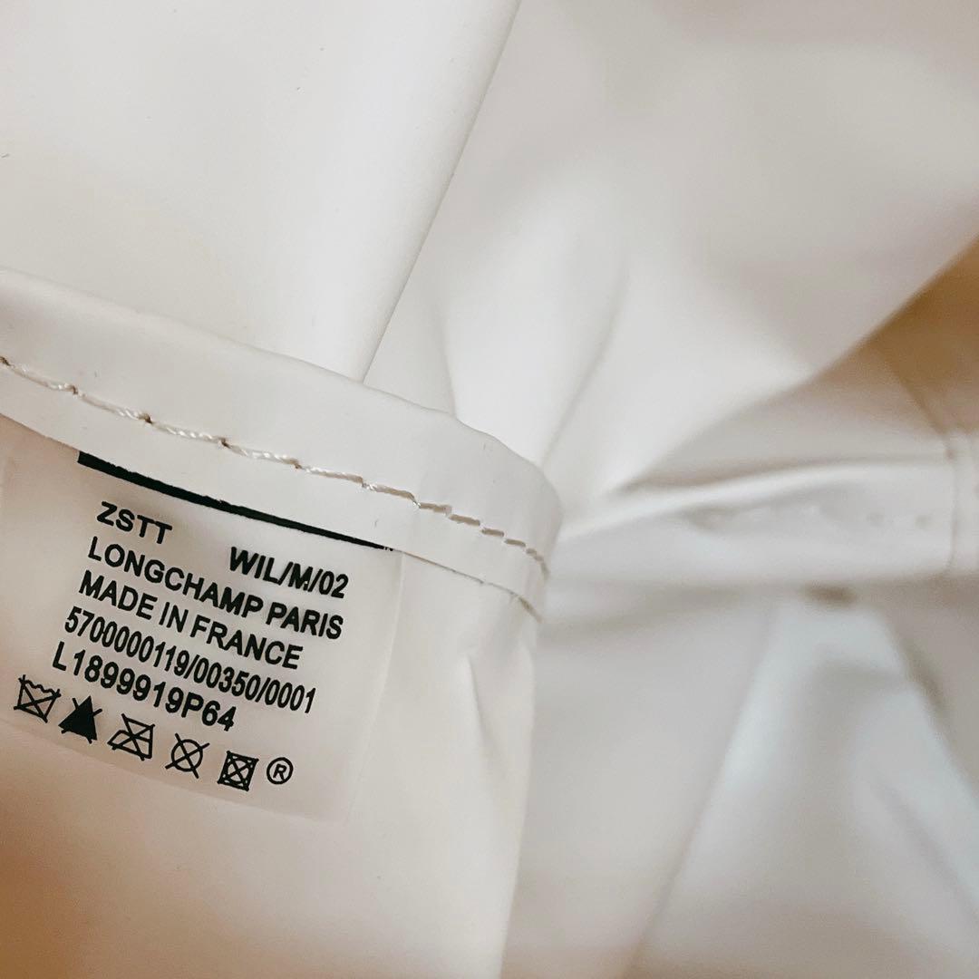 ロンシャン　ルプリアージュLサイズ　トートバッグ　ベージュ