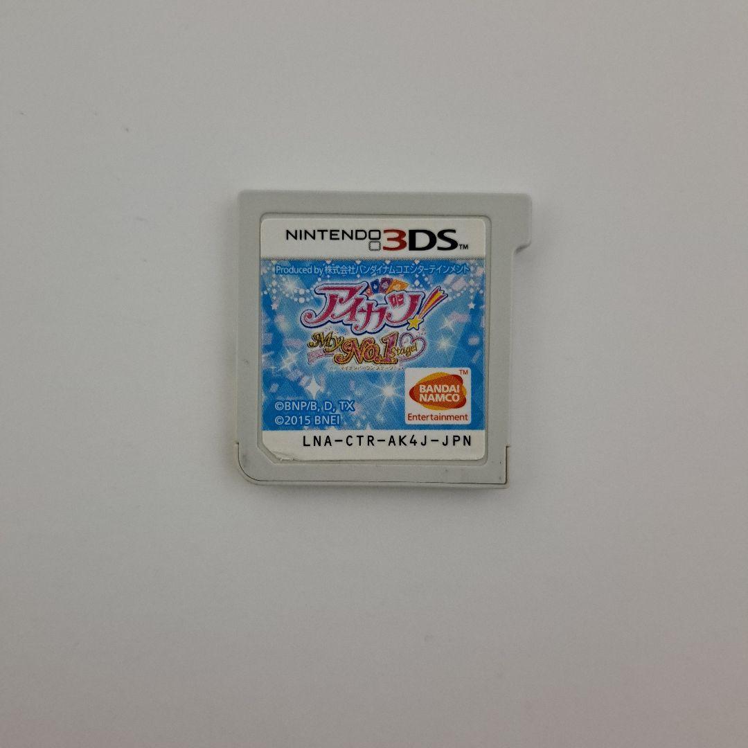 アイカツ！My No.1 Stage!