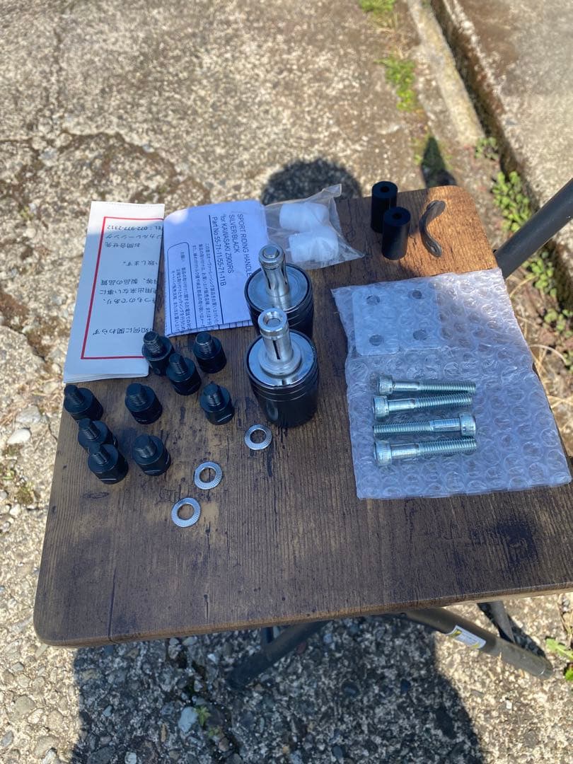 カワサキ　Kawasaki Z900RSカウル