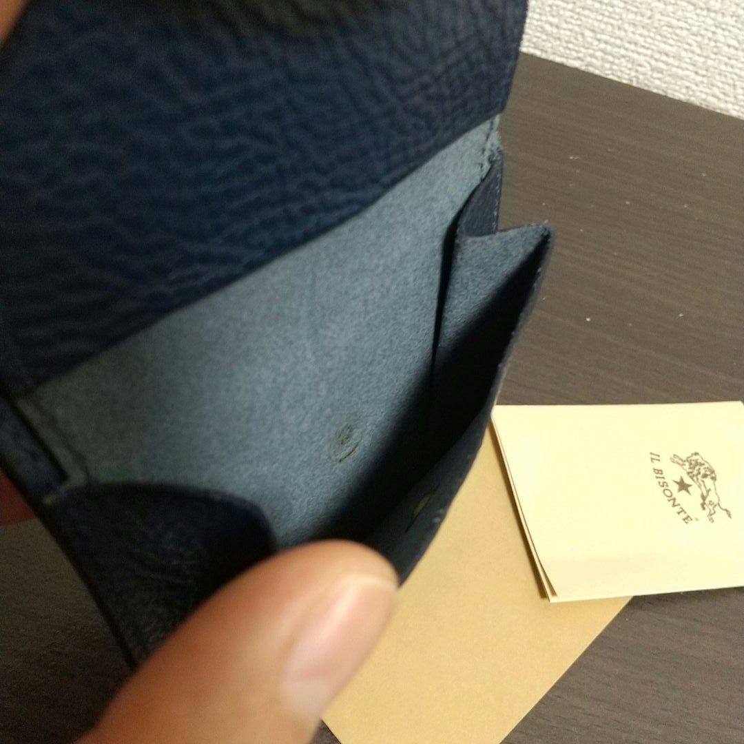 新品 イルビゾンテ 本革 レザー 三つ折り 財布 ウォレット ネイビー ブルー