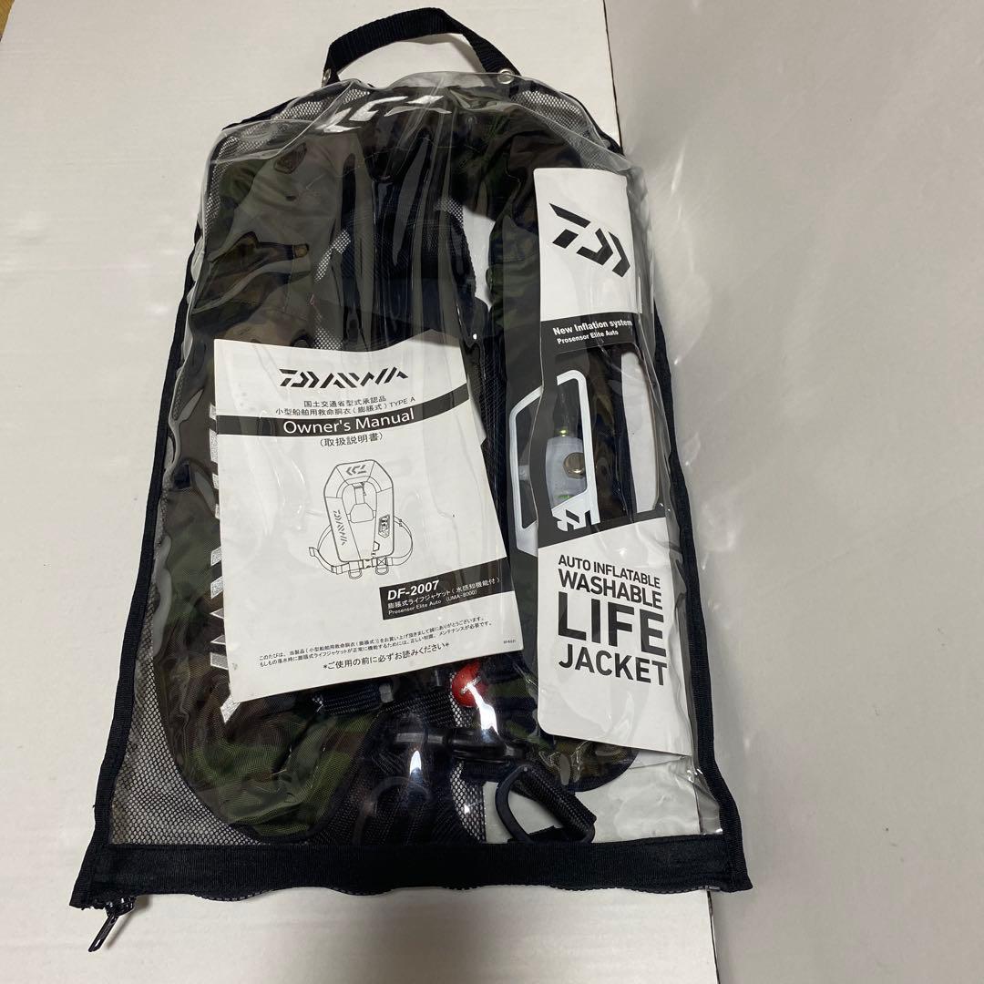 ダイワ ライフジャケット　DF-2007