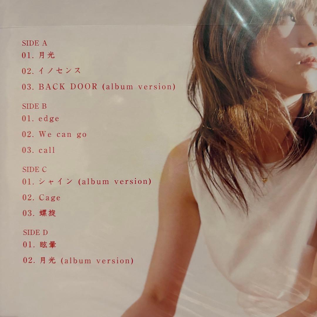 鬼束ちひろ INSOMNIA 限定　アナログ盤2枚組　未使用　在庫ラスイチ