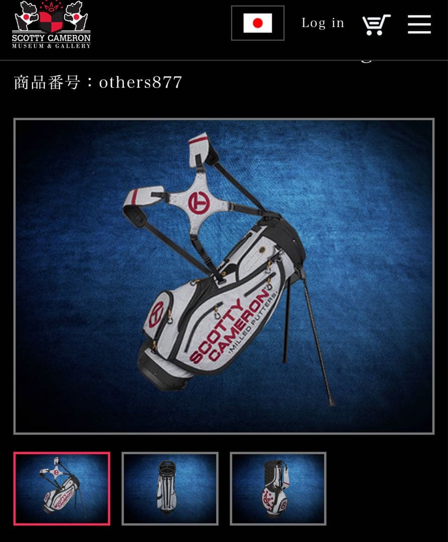 希少スコッティキャメロン SC Geo Pathfinder Stand Bag