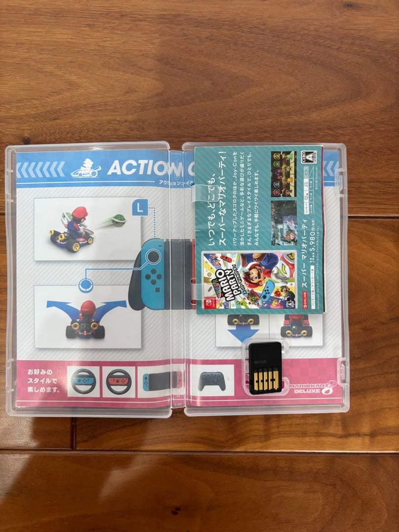 Nintendo Switch➕マリオカート8デラックス➕おまけ付