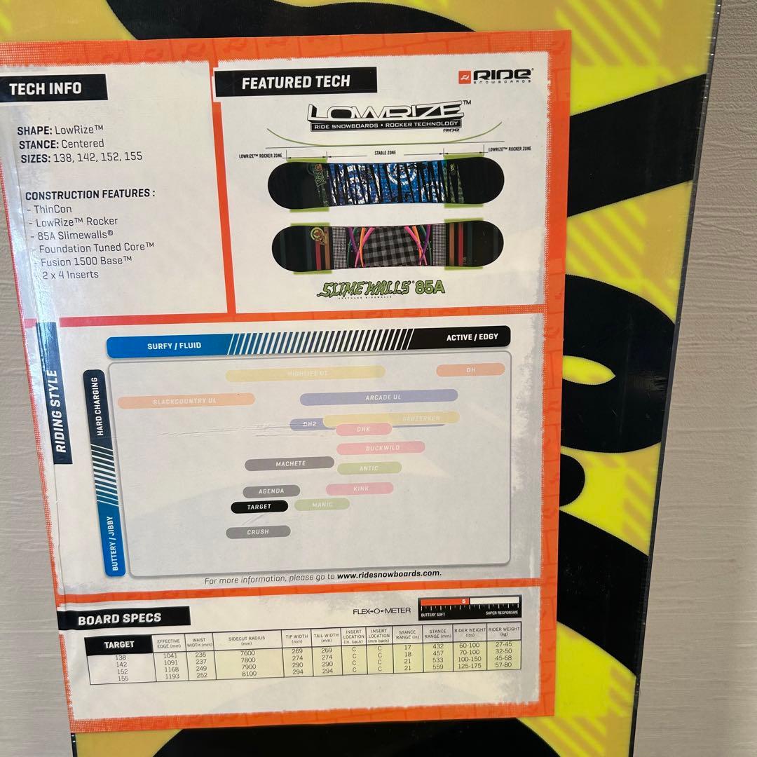 ◇シュリンク付未使用品◇ RIDE TARGET 138cm スノーボード