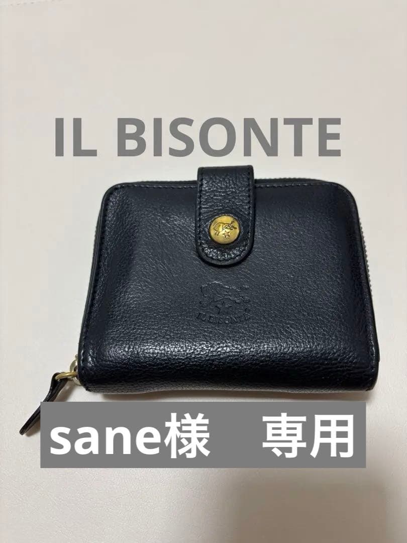 【IL BISONTE】イルビゾンテ ラウンドジップ 折り財布 ブラック 本革