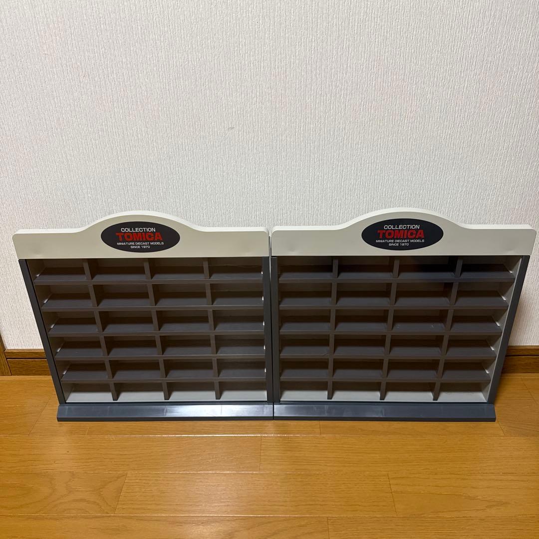 トミカ　コレクションケース