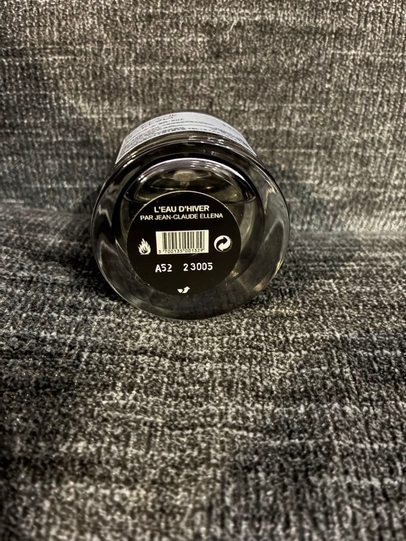 フレデリックマル　ローディベール　50ml