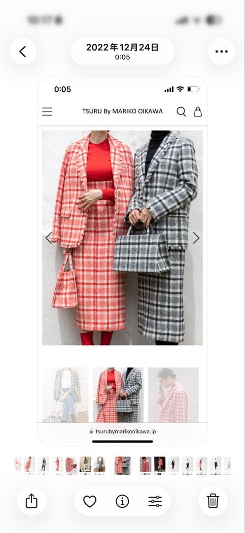 ツルバイオイカワマリコ　ワンピースとジャケットセットアップ