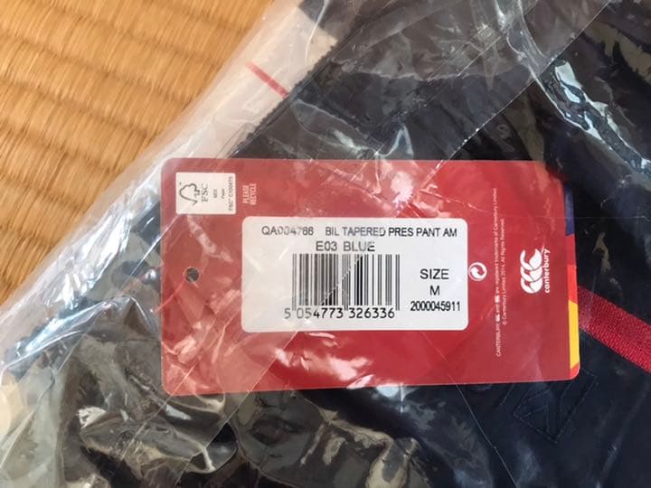 British & Irish Lions 2021 プレゼンテーションパンツ