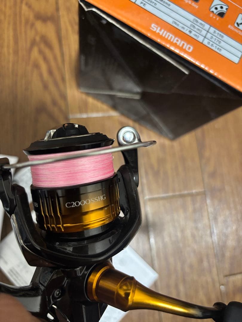 リール SHIMANO 22 Soare BB C2000SSHG