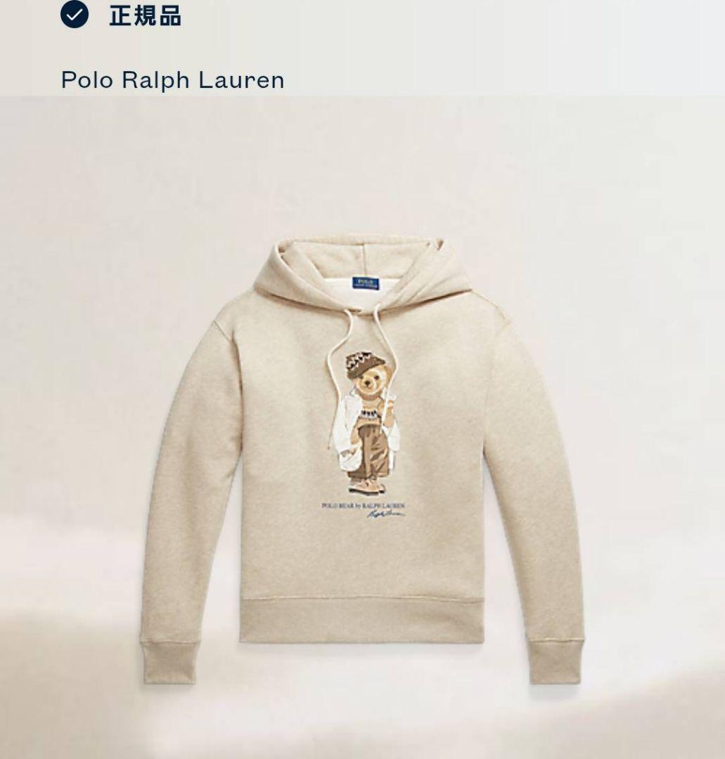 ​【極美品】ポロラルフローレン ポロベア パーカー 刺繍M オートミールベージュ
