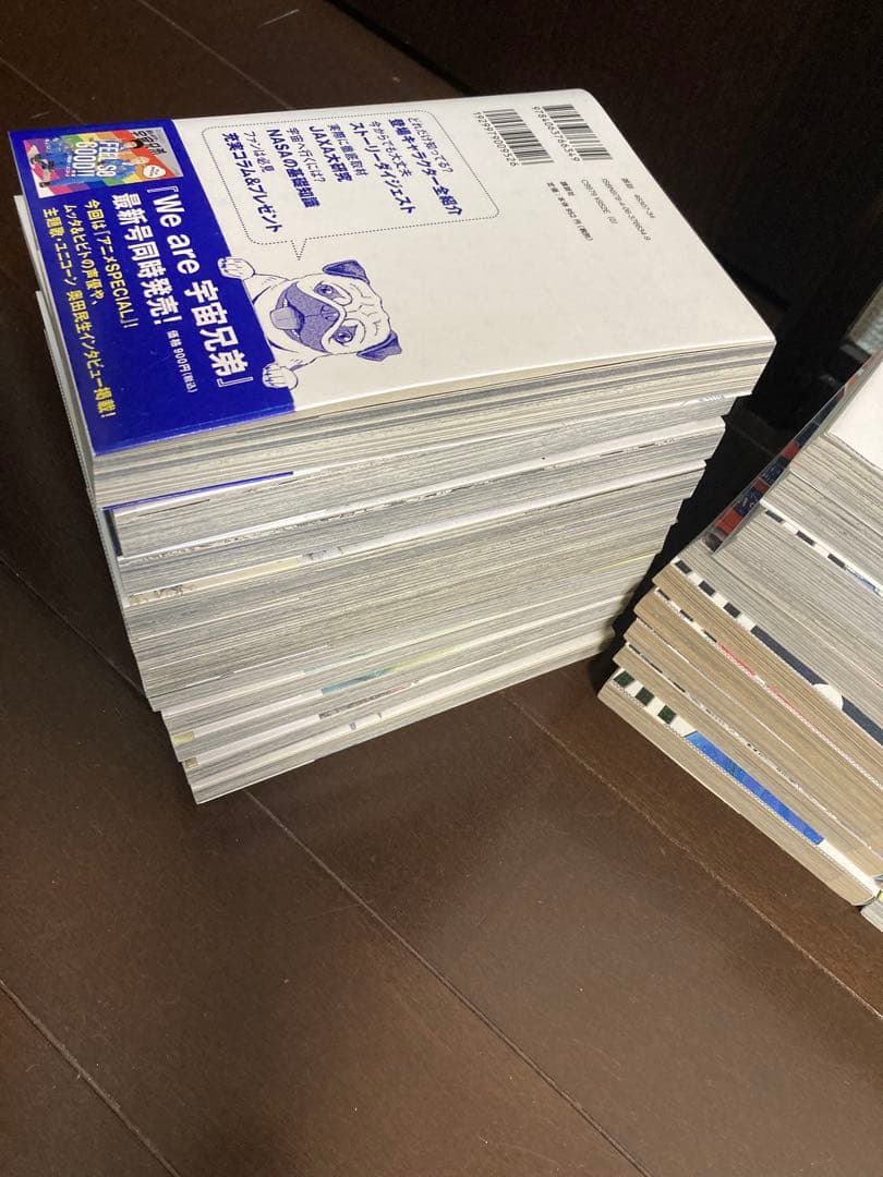 宇宙兄弟 1〜30巻セット+ コミックガイド