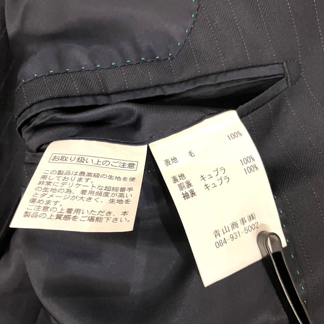極美品✨HILTON スーツ ３ピース ネイビー 本切羽 高級 ストライプ M