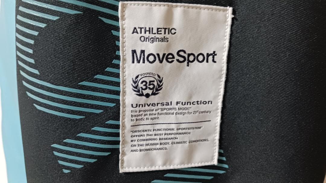 DESCENTE NOVE SPORT S.I.O スキーウエアー サイズM