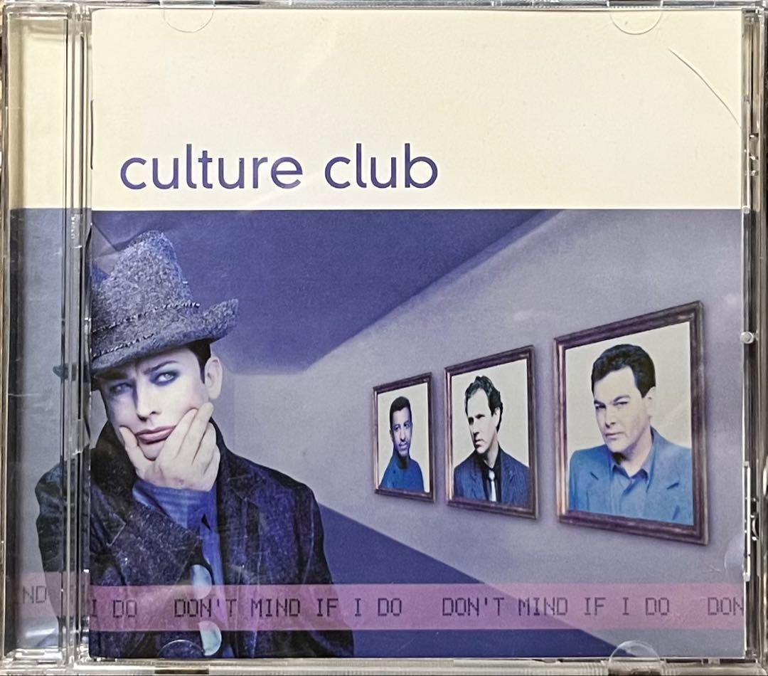 Culture Club – Don't Mind If I Do 廃盤 CD