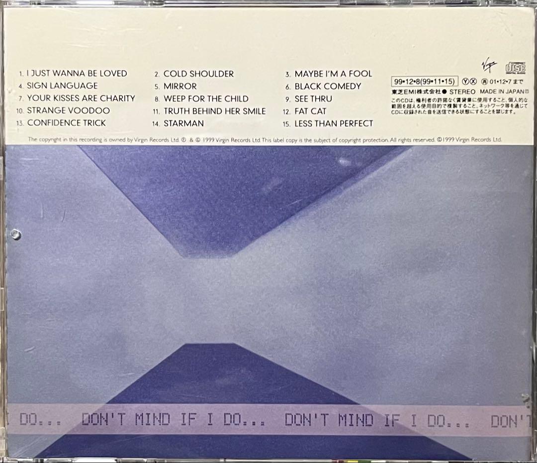 Culture Club – Don't Mind If I Do 廃盤 CD