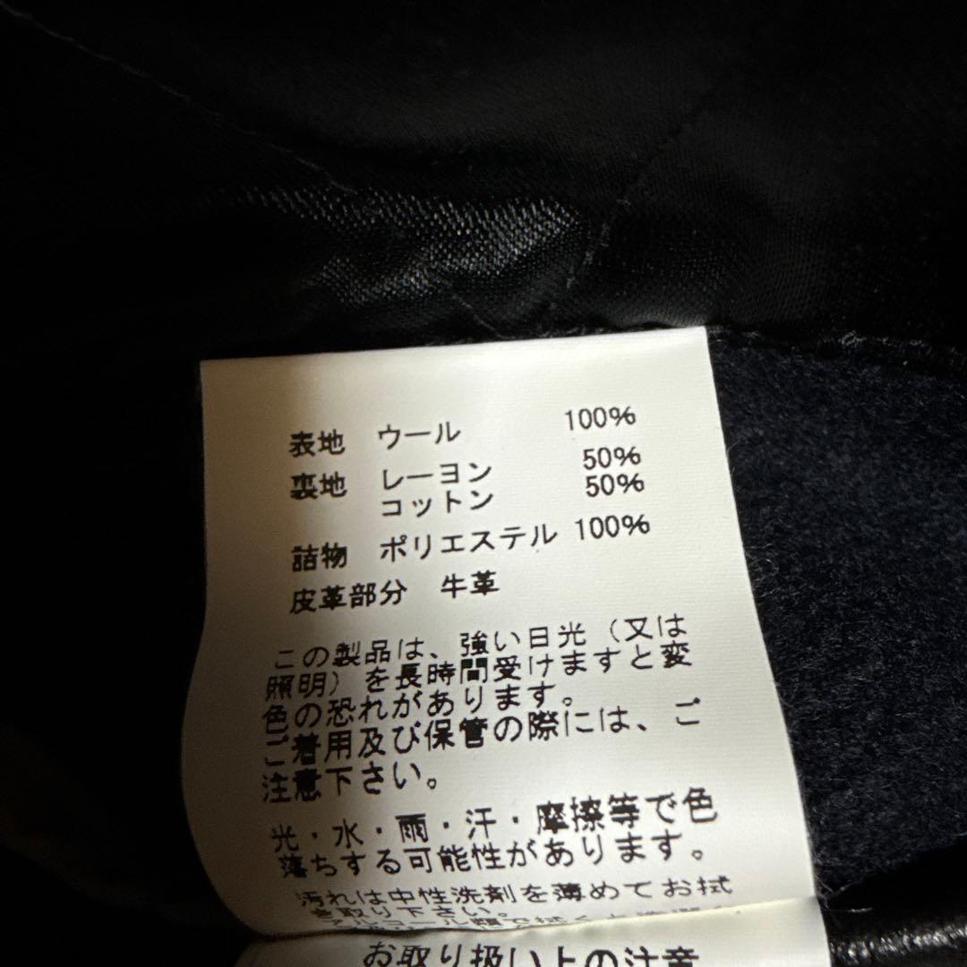 Sugar Cane ウールメルトン　スポーツジャケット 30オンス