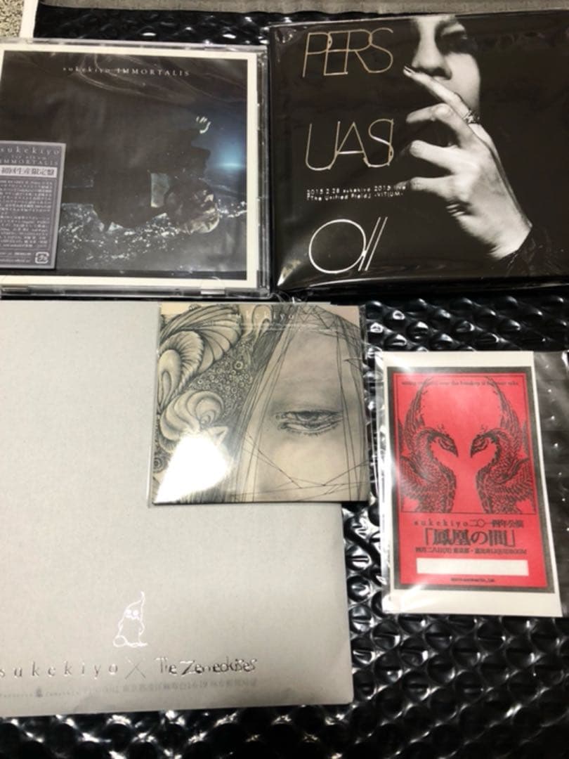 sukekiyo 音源＆映像作品＋烏丸新聞