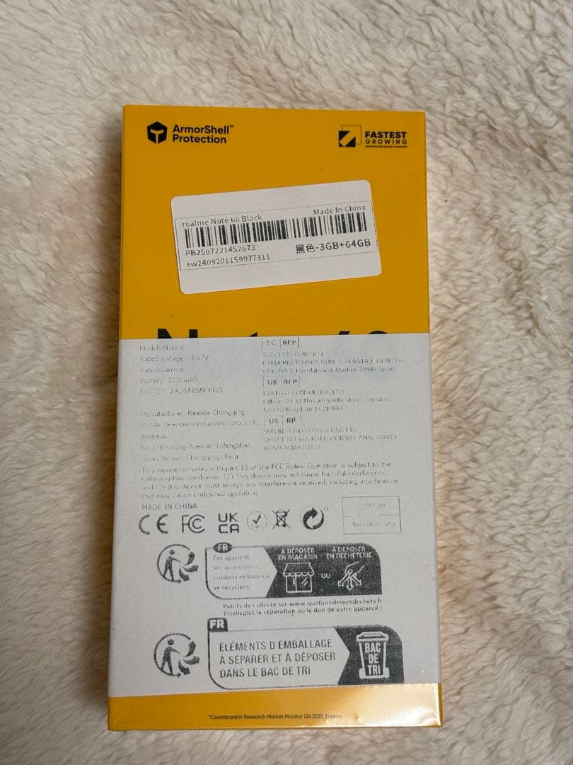 realme Note 60 64GB ブラック SIMフリー 新品未開封