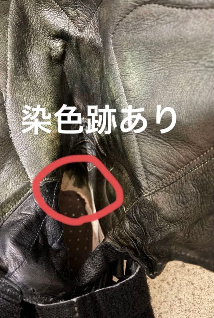 バイクウェア・装備 Kushitani GPW 26.5