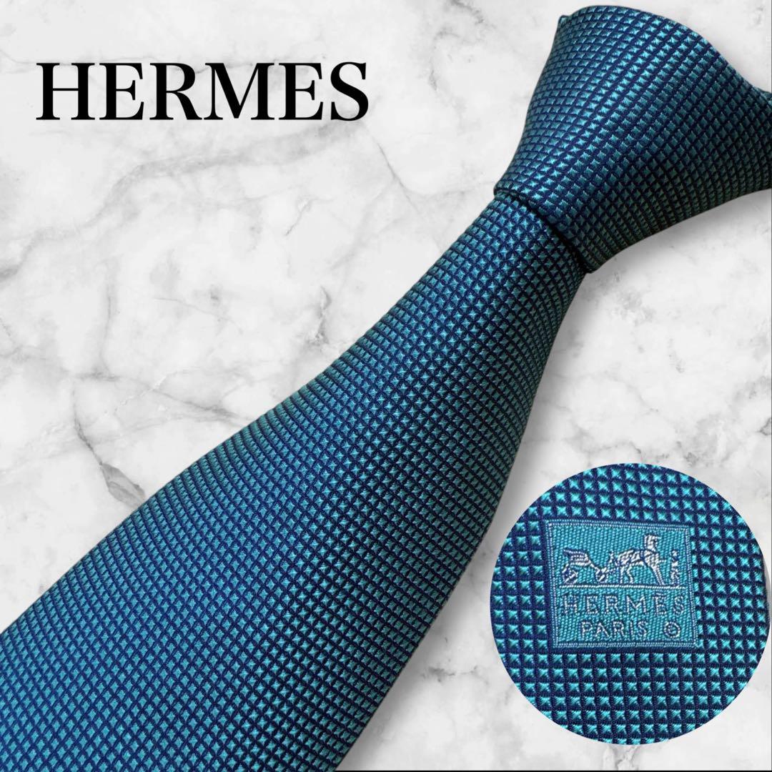 エルメス　ネクタイ　ソリッド　無地　光沢　ブルーグリーン