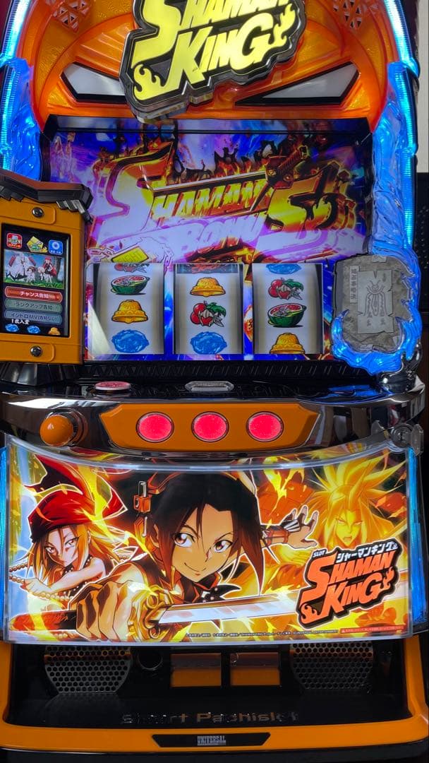 まま　データカウンター対応ユニット付きスマスロ　シャーマンキング