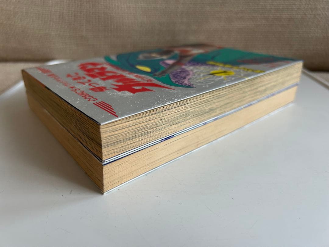 【レア‼︎ ヒーローコミック】 リム出版 COMIC’S ☆ ウルトラ大全集 2冊