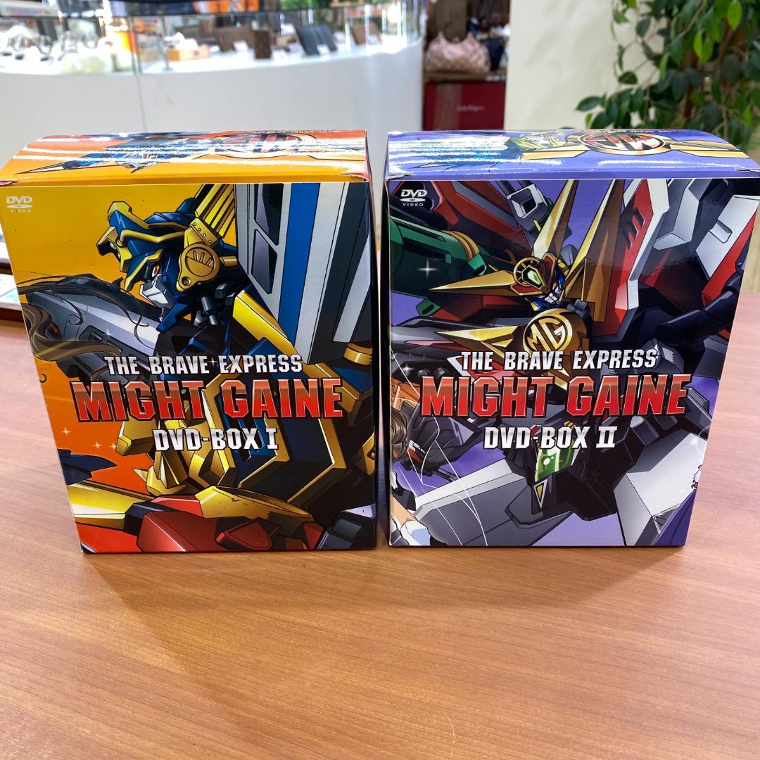 黒*マ様 勇者特急マイトガイン DVD-BOX I・Ⅱ 初回限定版 フィギュア付