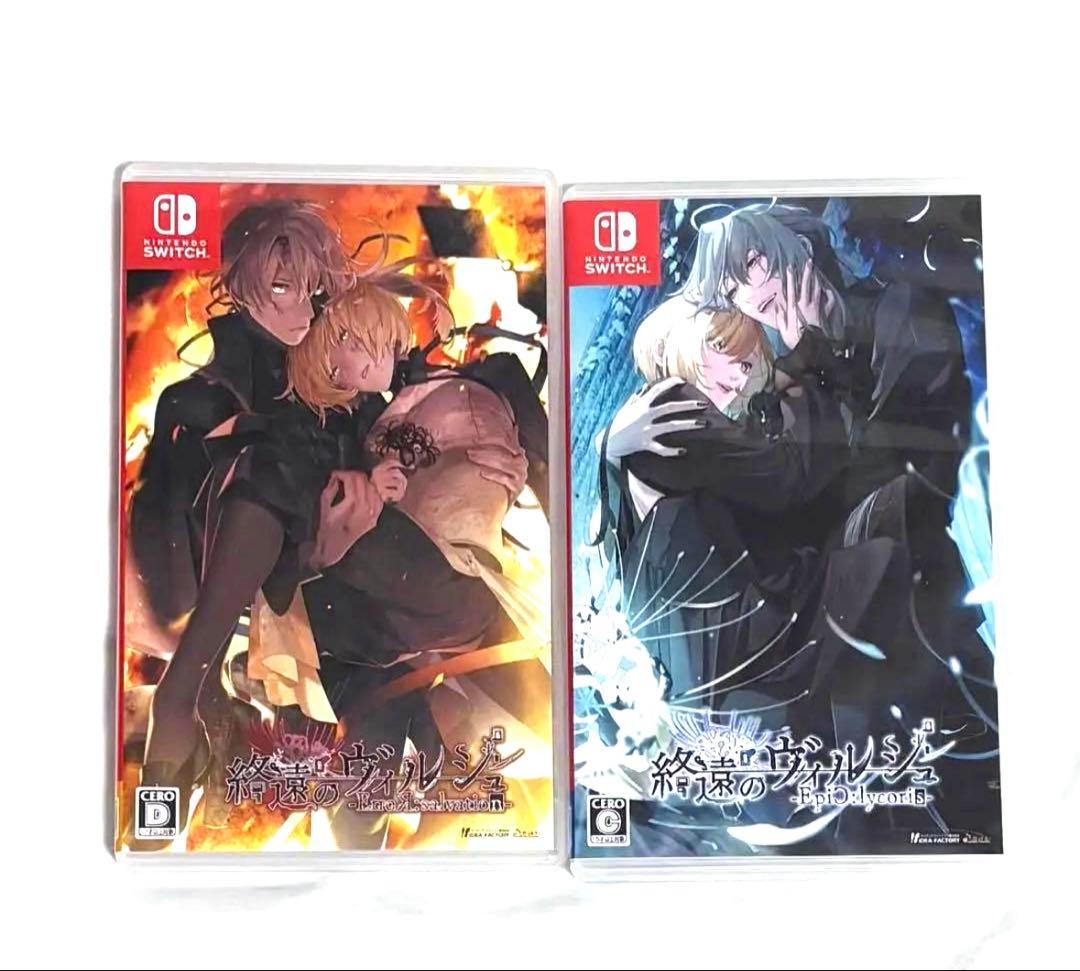 Nintendo Switch 終焉のヴィルシュ 終遠のヴィルシュ