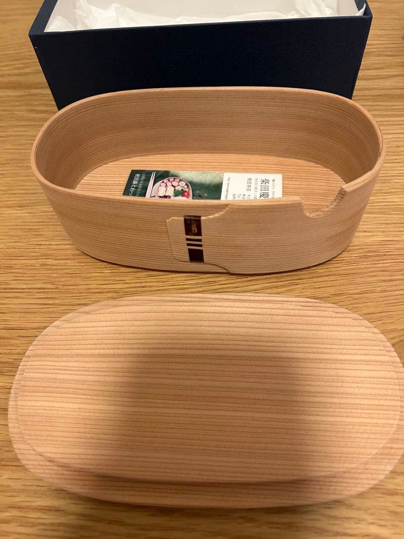 柴田慶信商店　バターケース　曲げわっぱ