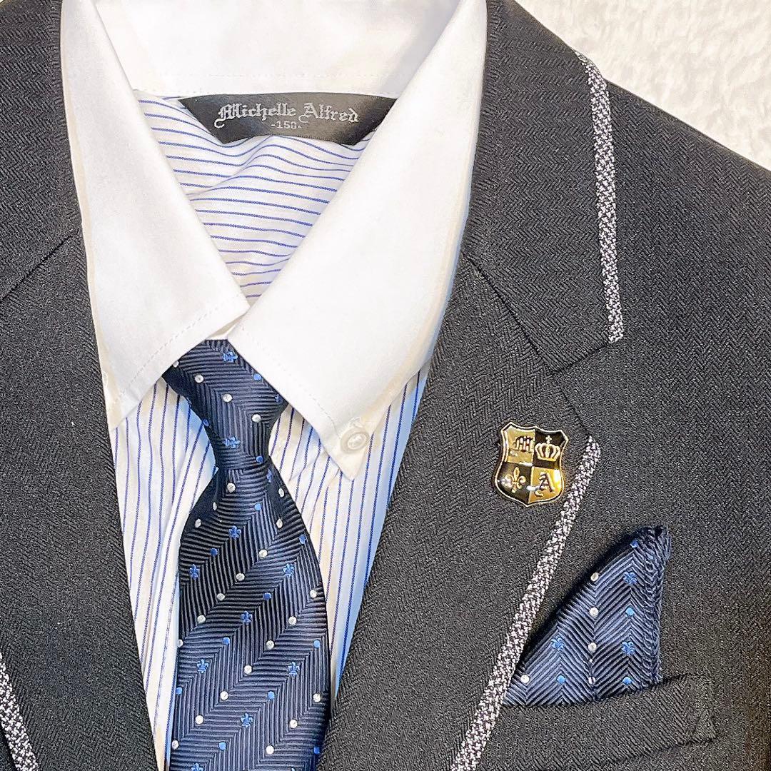 【美品】ミッシェルアルフレッド150男子フォーマルスーツ　６点セット 卒業式　黒