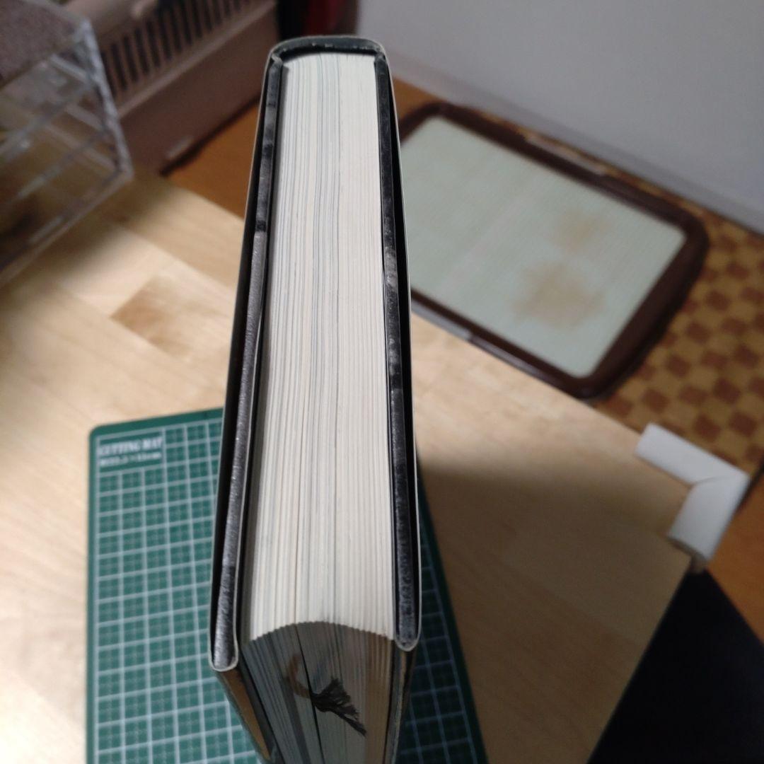 新・軍用時計物語 戦場を駆け抜けてきた兵士たちの腕時計 今井今朝春