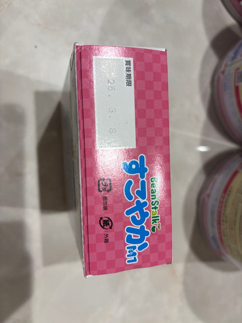 すこやか粉ミルク、ミルク缶、ミニスティック、スティック