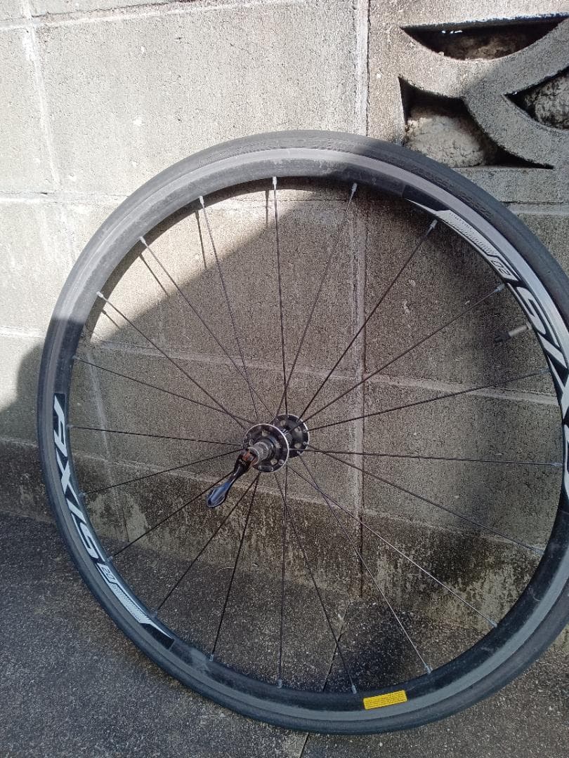 AXIS 2.0 シマノ11速 ホイールセット